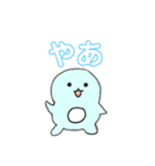ふわふわもちもち！大福くん！（個別スタンプ：1）
