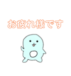 ふわふわもちもち！大福くん！（個別スタンプ：4）