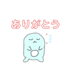 ふわふわもちもち！大福くん！（個別スタンプ：6）