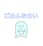 ふわふわもちもち！大福くん！（個別スタンプ：8）