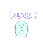 ふわふわもちもち！大福くん！（個別スタンプ：9）
