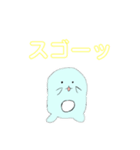 ふわふわもちもち！大福くん！（個別スタンプ：12）