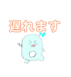 ふわふわもちもち！大福くん！（個別スタンプ：13）