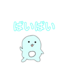 ふわふわもちもち！大福くん！（個別スタンプ：14）