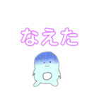 ふわふわもちもち！大福くん！（個別スタンプ：15）