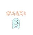ふわふわもちもち！大福くん！（個別スタンプ：16）