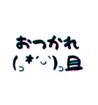 うざめの顔文字スタンプ 2（個別スタンプ：21）