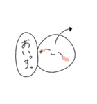びっけるのにちじょう（個別スタンプ：1）