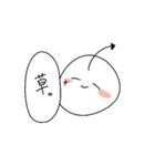 びっけるのにちじょう（個別スタンプ：3）