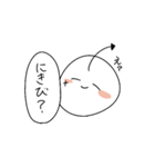 びっけるのにちじょう（個別スタンプ：5）