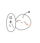 びっけるのにちじょう（個別スタンプ：8）