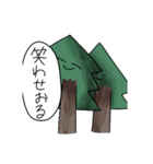 びっけるのにちじょう（個別スタンプ：12）
