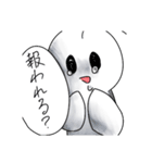 びっけるのにちじょう（個別スタンプ：14）