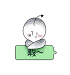 びっけるのにちじょう（個別スタンプ：15）