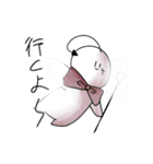 びっけるのにちじょう（個別スタンプ：18）
