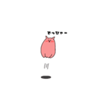 めんだこちゃん詰め合わせ（個別スタンプ：1）