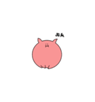 めんだこちゃん詰め合わせ（個別スタンプ：10）