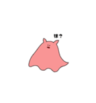 めんだこちゃん詰め合わせ（個別スタンプ：18）