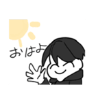 ヌッさんと日常（個別スタンプ：1）