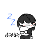 ヌッさんと日常（個別スタンプ：5）