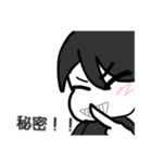 ヌッさんと日常（個別スタンプ：13）
