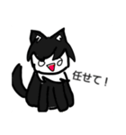 ヌッさんと日常（個別スタンプ：14）