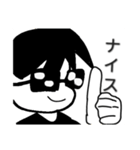 ヌッさんと日常（個別スタンプ：15）