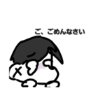 ヌッさんと日常（個別スタンプ：16）