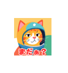 愛猫と安全を共に！猫メット（個別スタンプ：22）