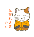 猫森林組合・葉（個別スタンプ：3）