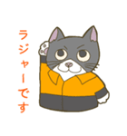 猫森林組合・葉（個別スタンプ：5）