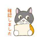 猫森林組合・葉（個別スタンプ：7）