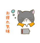 猫森林組合・葉（個別スタンプ：16）