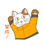 猫森林組合・葉（個別スタンプ：17）