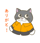 猫森林組合・葉（個別スタンプ：21）