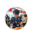モテすぎて困るんだが。（個別スタンプ：4）