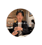 モテすぎて困るんだが。（個別スタンプ：5）