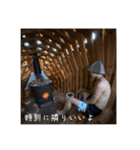 モテすぎて困るんだが。（個別スタンプ：12）