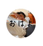 モテすぎて困るんだが。（個別スタンプ：14）