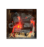 ミーム-1（個別スタンプ：2）