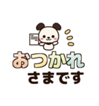 でか文字♡犬の基本スタンプ（個別スタンプ：15）