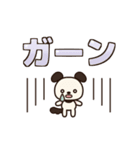 でか文字♡犬の基本スタンプ（個別スタンプ：35）