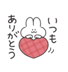 筋肉うさぎ デカ文字スタンプ（個別スタンプ：14）