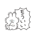 筋肉うさぎ デカ文字スタンプ（個別スタンプ：26）