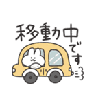 筋肉うさぎ デカ文字スタンプ（個別スタンプ：30）