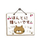 ちょっとだけ前向き猫犬鳥パンダstamp（個別スタンプ：6）