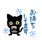 ちょっとだけ前向き猫犬鳥パンダstamp（個別スタンプ：9）