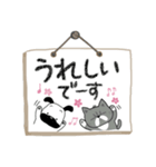 ちょっとだけ前向き猫犬鳥パンダstamp（個別スタンプ：12）