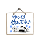 ちょっとだけ前向き猫犬鳥パンダstamp（個別スタンプ：15）