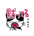 ちょっとだけ前向き猫犬鳥パンダstamp（個別スタンプ：37）